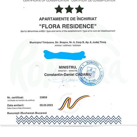 Flora Residence Τιμισοάρα Εξωτερικό φωτογραφία