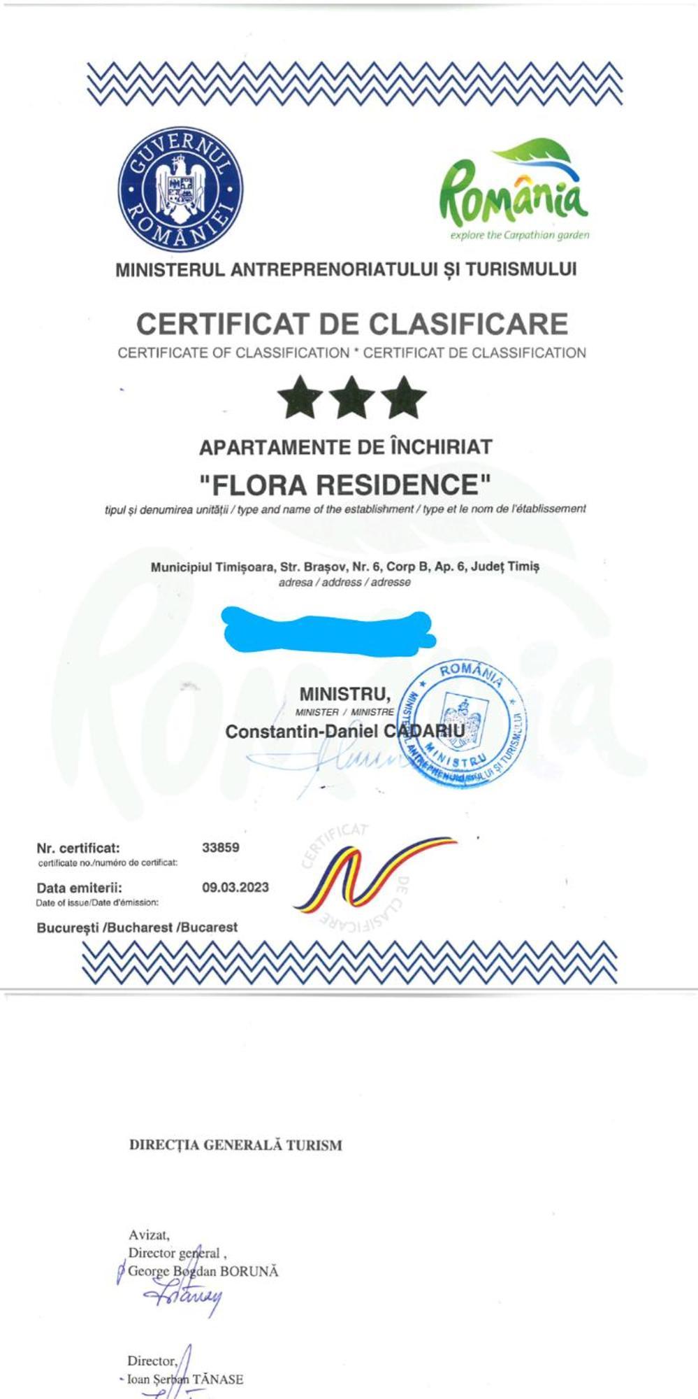 Flora Residence Τιμισοάρα Εξωτερικό φωτογραφία
